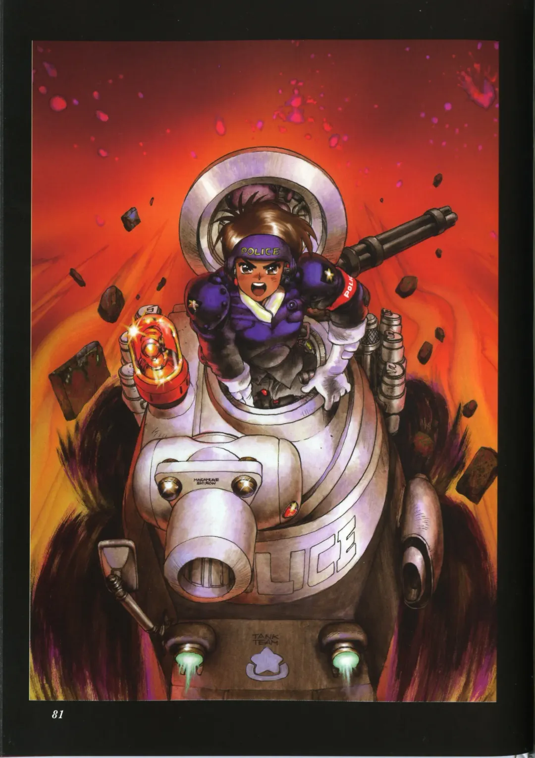 [Masamune Shirow] Pieces 1 Fhentai - Page 65