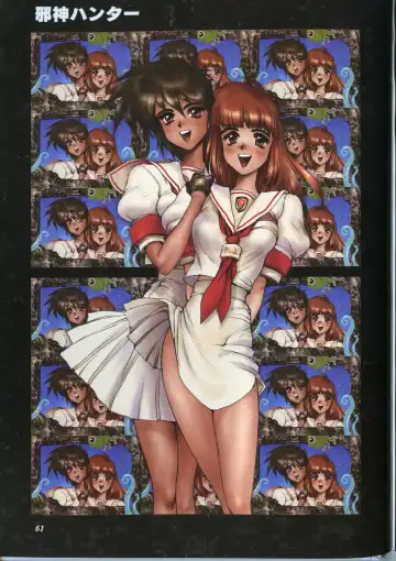 [Masamune Shirow] Pieces 1 Fhentai - Page 45