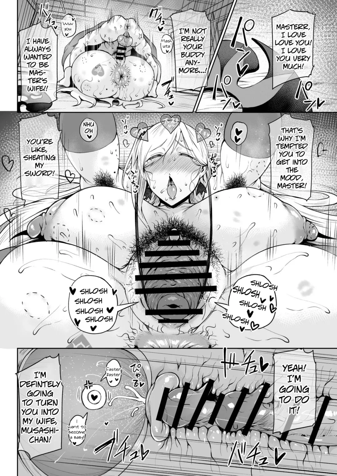 [Tanishi] Dosukebe Kengou Koiguchi Chaki Chaki + Omake Paper | Unslashing a Swordsmaster Repeatedly Fhentai - Page 18