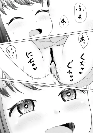 [Ogyadya] PLAY HOUSE Fhentai - Page 10