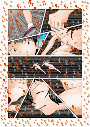 Detention in the Art Room Fhentai - Page 21