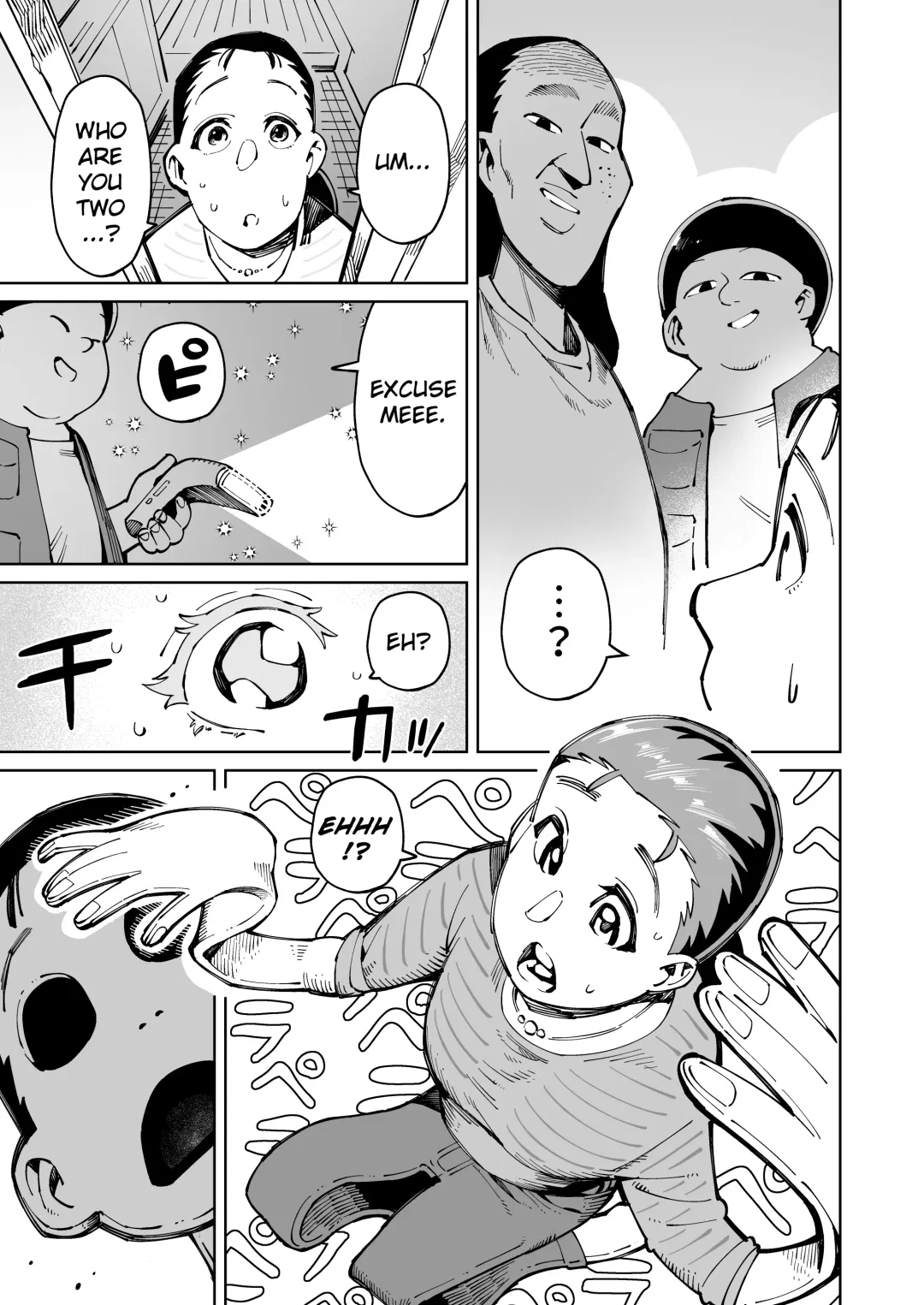 [Cupiko] Han Gure ni Kawa-ka Aitemu Mota Sete Mita Fhentai - Page 12