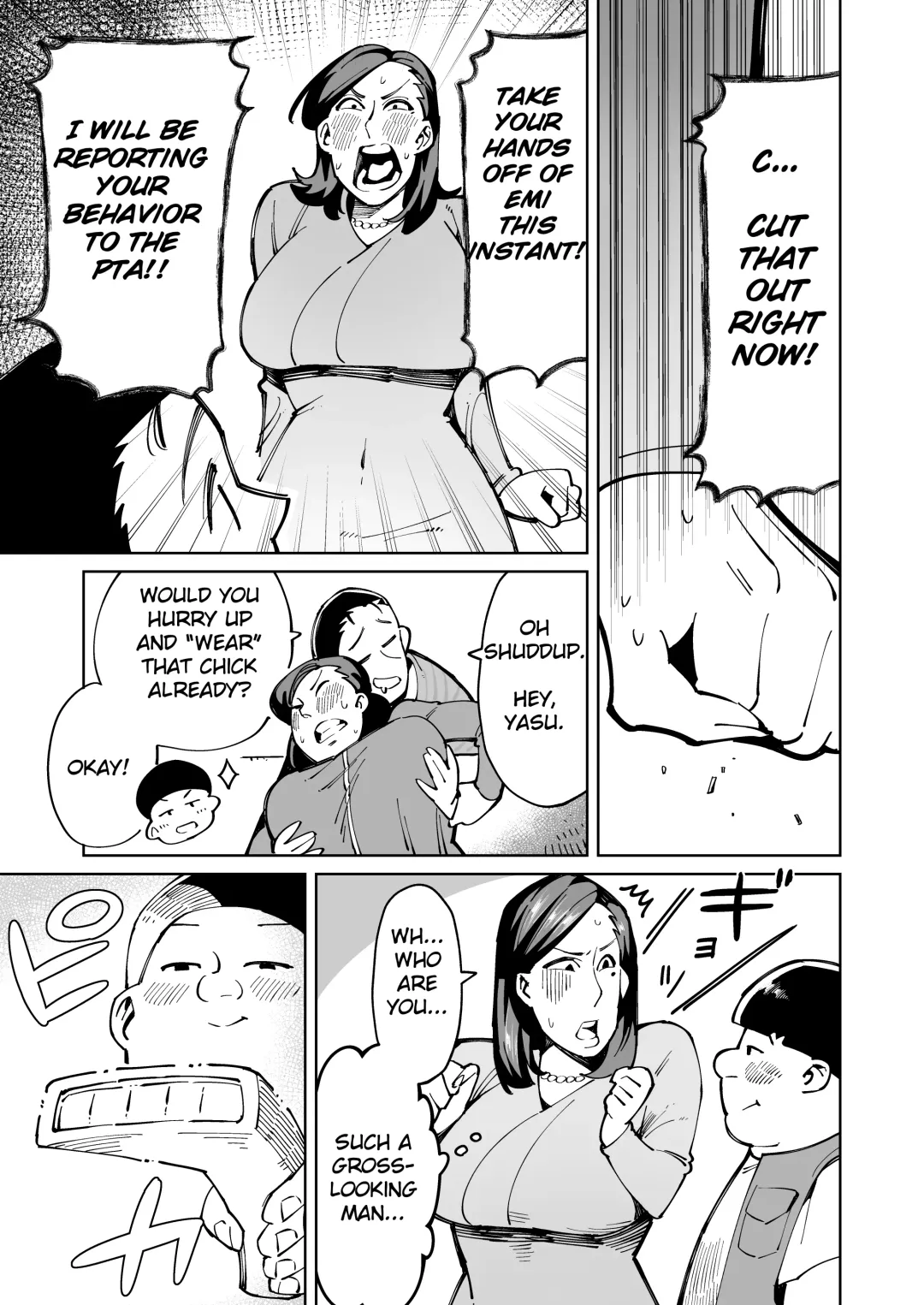 [Cupiko] Han Gure ni Kawa-ka Aitemu Mota Sete Mita Fhentai - Page 16