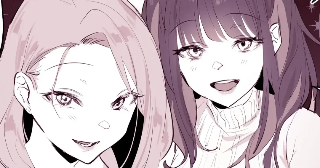 [Poriuretan] Uchinomi Christmas | Выпивка на рождество Fhentai - Page 1