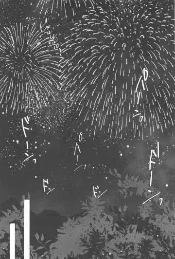 Hanabi ga  Owaru made ni Fhentai - Page 18