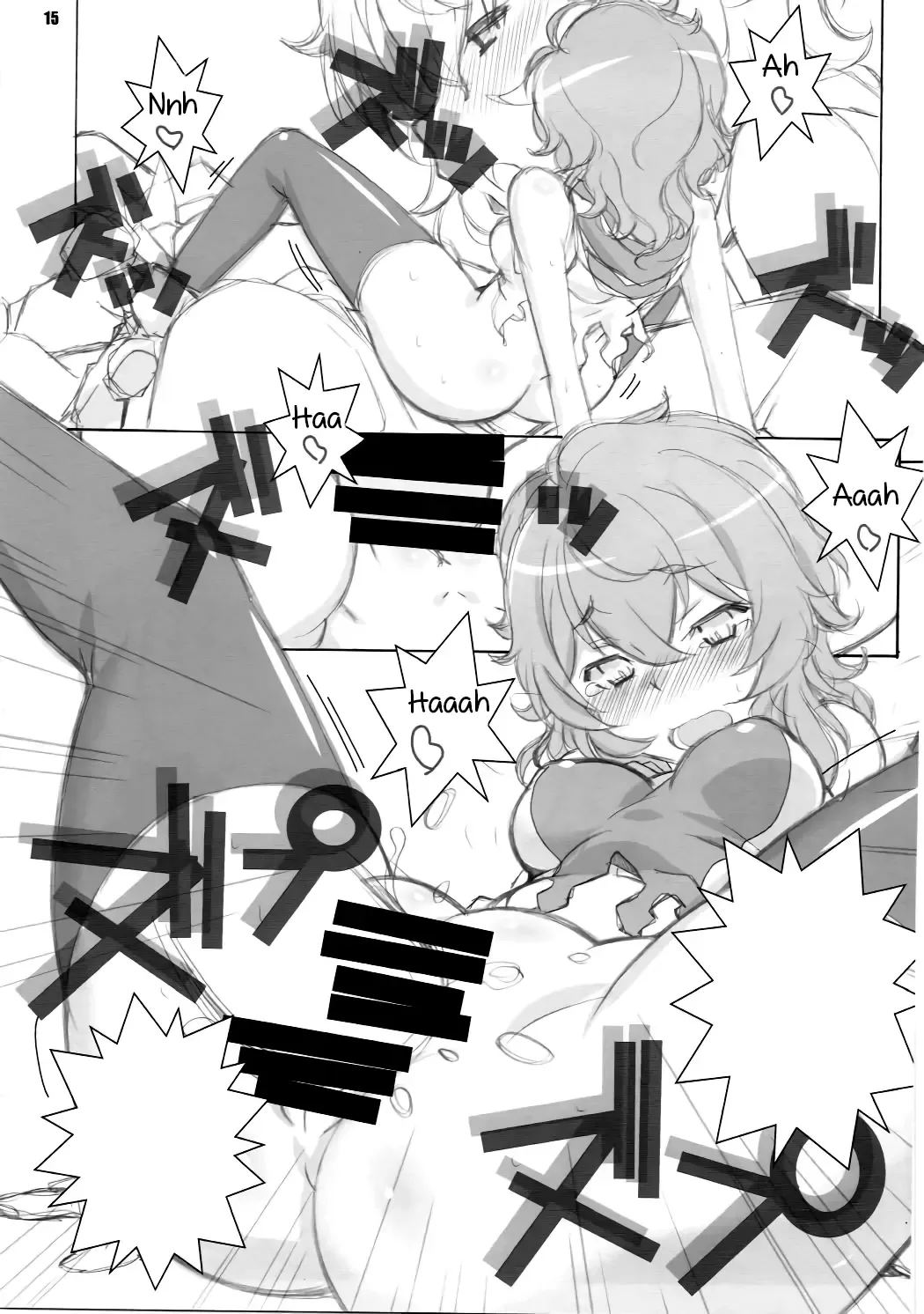 [Arai Kazuki] Kami-sama Zurui desu!! Fhentai - Page 14