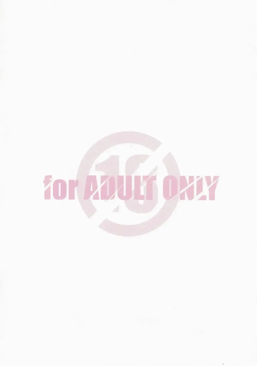 [Arai Kazuki] Kami-sama Zurui desu!! Fhentai - Page 18