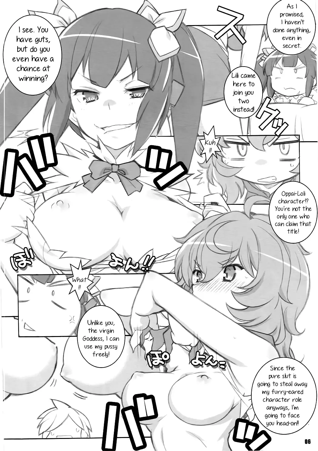 [Arai Kazuki] Kami-sama Zurui desu!! Fhentai - Page 5