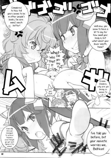 [Arai Kazuki] Kami-sama Zurui desu!! Fhentai - Page 6