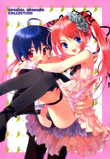 Shakunetsu x Binetsu x Otokonoko - Ero Shota 17 Fhentai - Page 10