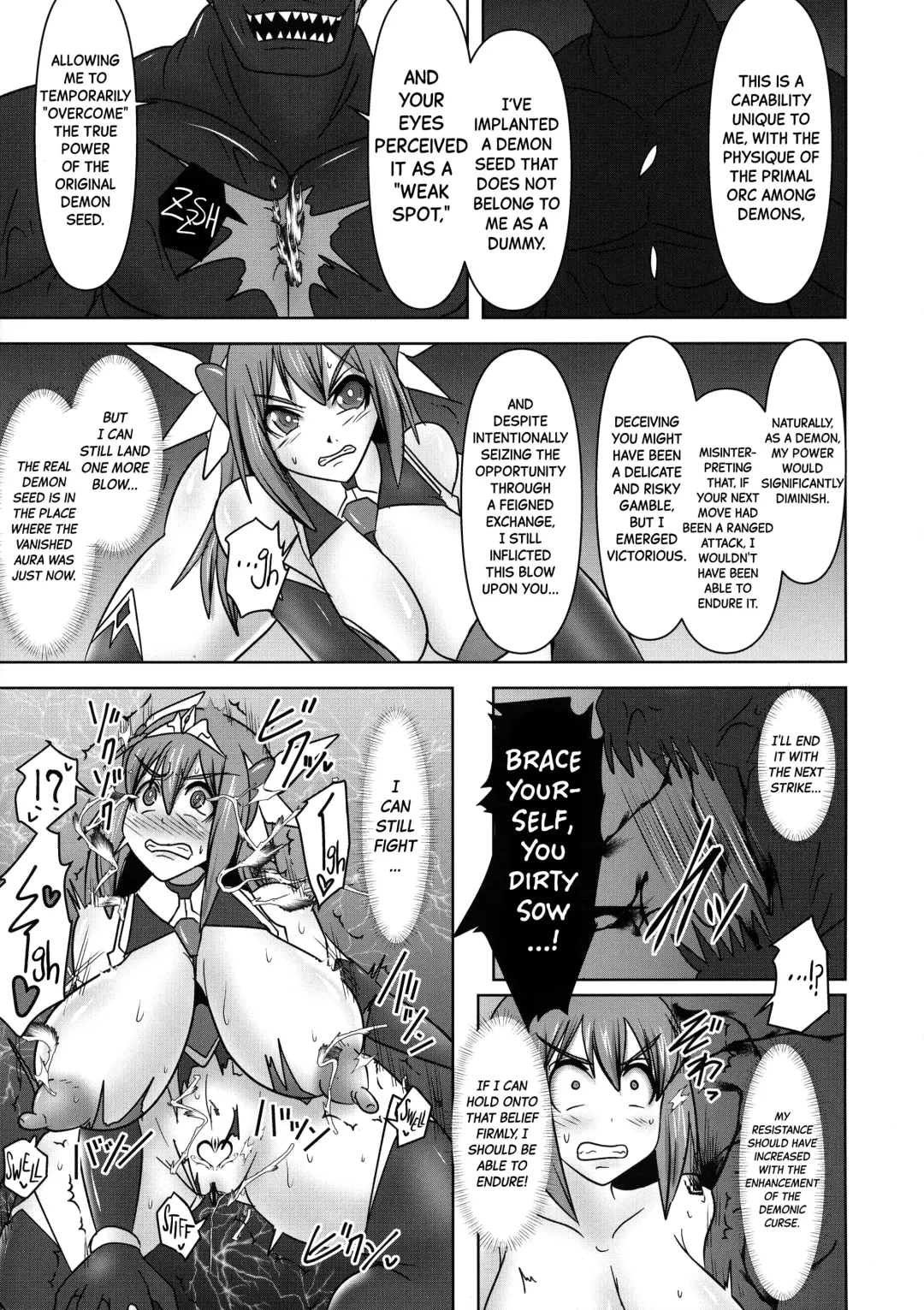 [Ryutou] Raygis Valicess Elsain "VANQUISHED SHIELD 2" Fhentai - Page 11