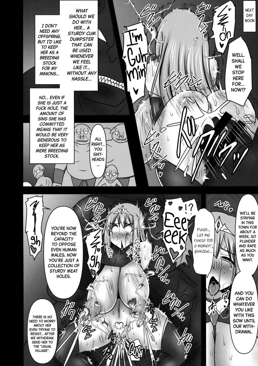 [Ryutou] Raygis Valicess Elsain "VANQUISHED SHIELD 2" Fhentai - Page 28