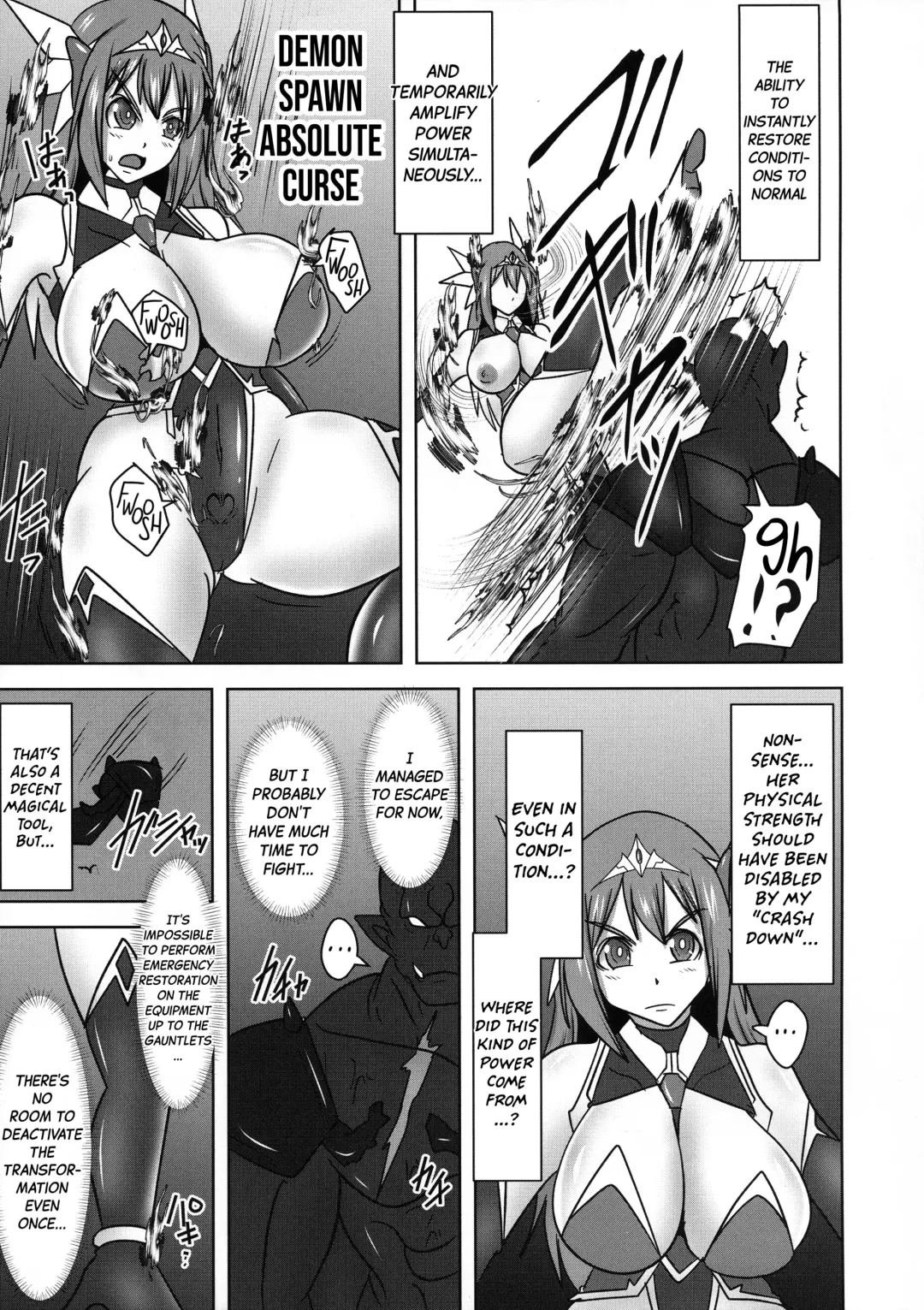 [Ryutou] Raygis Valicess Elsain "VANQUISHED SHIELD 2" Fhentai - Page 7