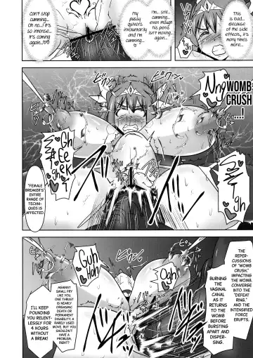 [Ryutou] Raygis Valicess Elsain "VANQUISHED SHIELD 2" Fhentai - Page 16
