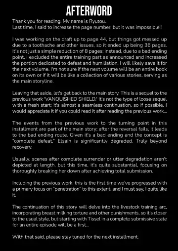 [Ryutou] Raygis Valicess Elsain "VANQUISHED SHIELD 2" Fhentai - Page 33