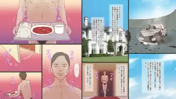 [Girls Number] Doll no Yakata Fhentai - Page 2