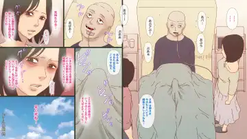 [Girls Number] Doll no Yakata Fhentai - Page 31