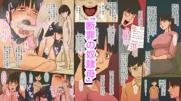 [Girls Number] Doll no Yakata Fhentai - Page 49