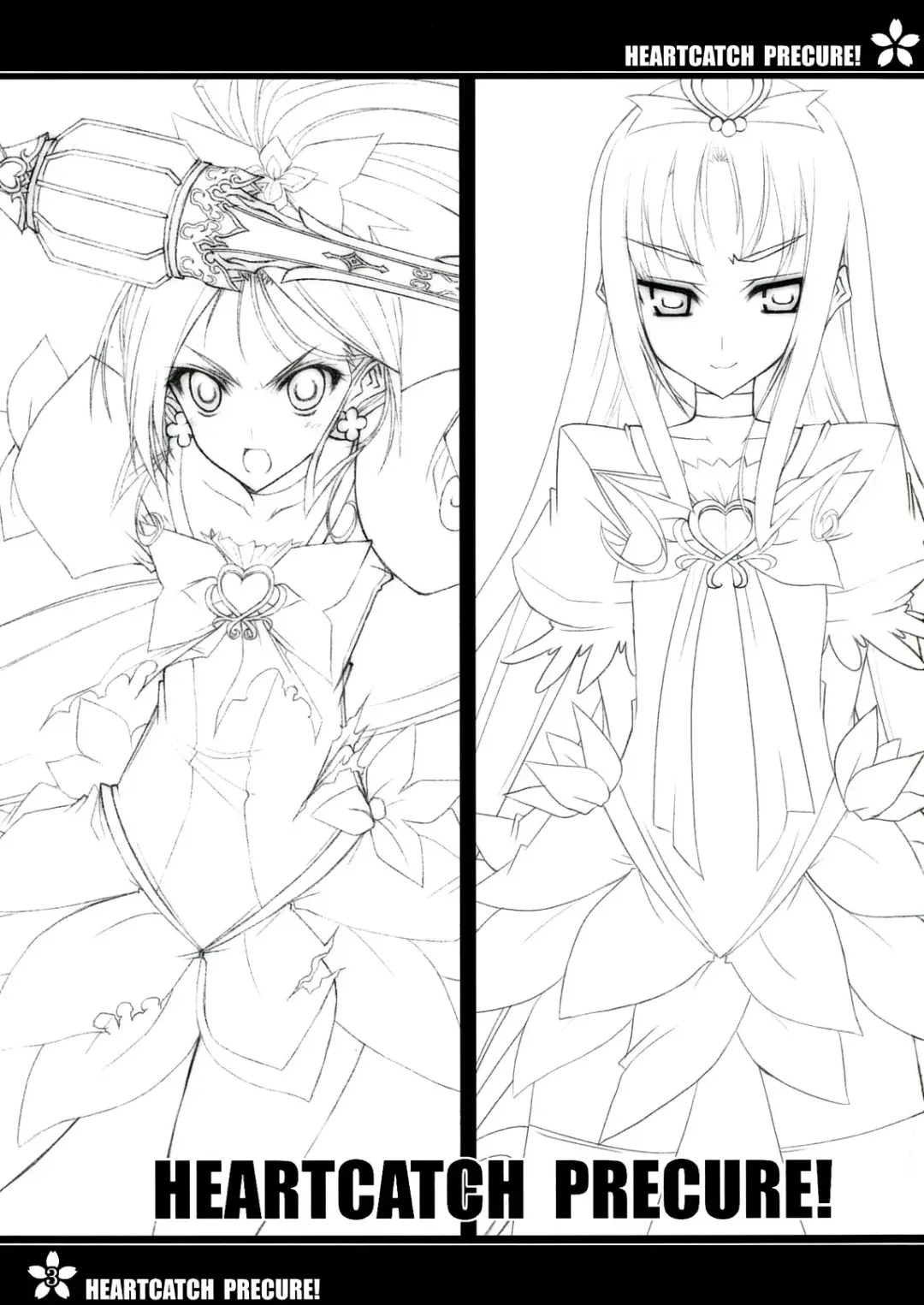 [Roga] Precure no Tane Iku desu! Fhentai - Page 2