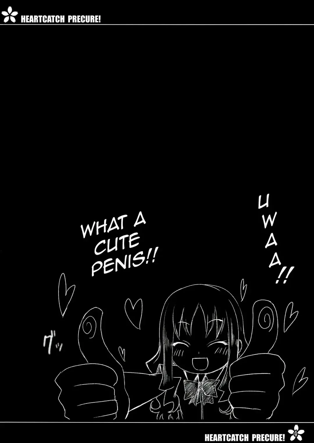 [Roga] Precure no Tane Iku desu! Fhentai - Page 3