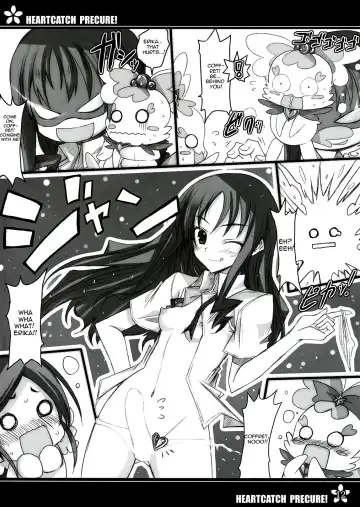[Roga] Precure no Tane Iku desu! Fhentai - Page 11