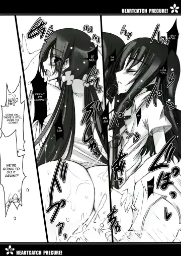 [Roga] Precure no Tane Iku desu! Fhentai - Page 14