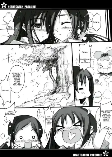 [Roga] Precure no Tane Iku desu! Fhentai - Page 15