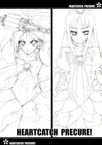 [Roga] Precure no Tane Iku desu! Fhentai - Page 2