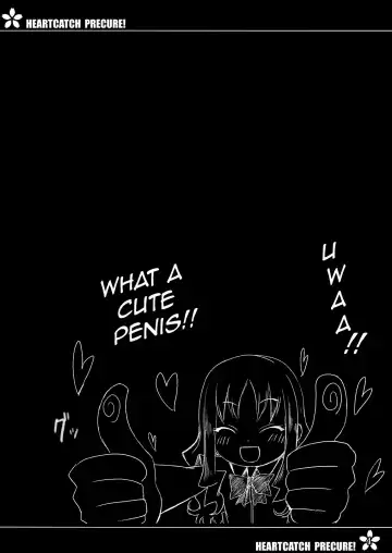 [Roga] Precure no Tane Iku desu! Fhentai - Page 3