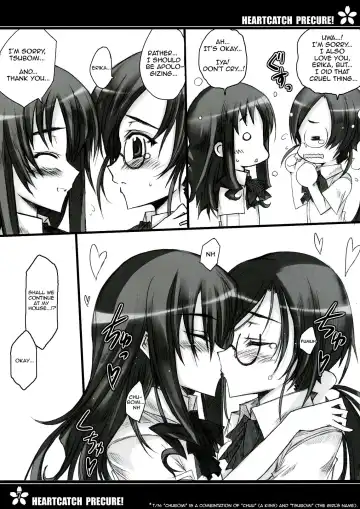 [Roga] Precure no Tane Iku desu! Fhentai - Page 6