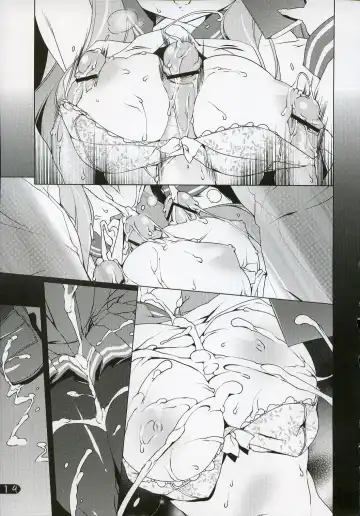 [Urotan] Cream Cornet Shoukougun Fhentai - Page 18