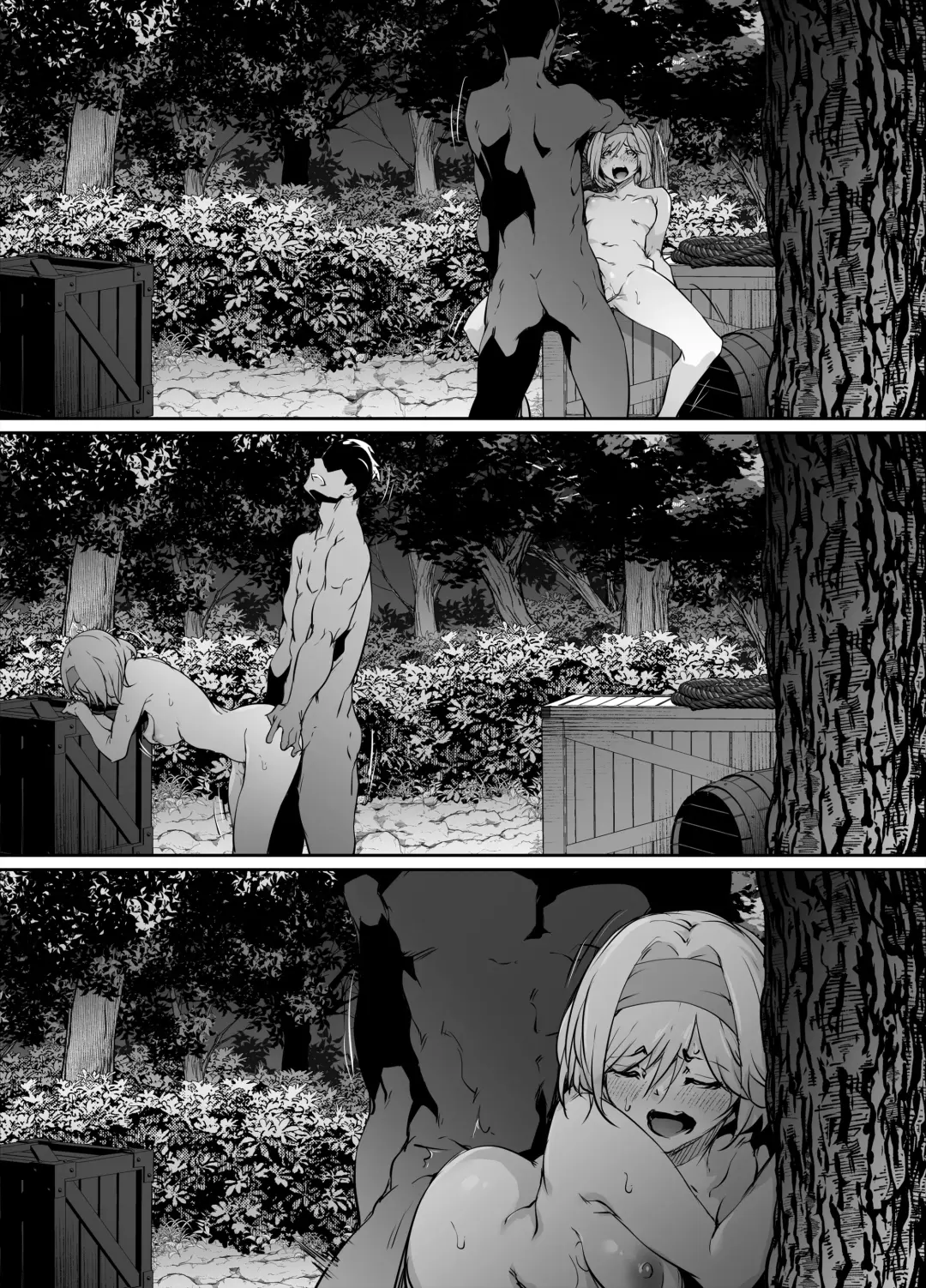 [Rokuichi] Skeb Goirai Manga Djeeta-chan Haiboku Onaho Omochaka Nikki Fhentai - Page 13