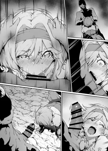 [Rokuichi] Skeb Goirai Manga Djeeta-chan Haiboku Onaho Omochaka Nikki Fhentai - Page 10