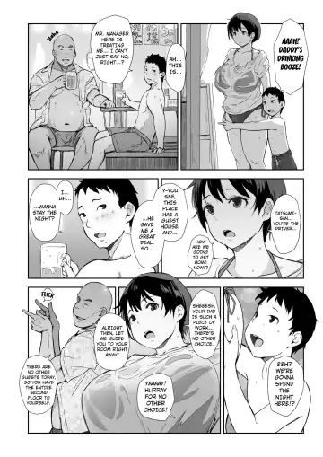 [Arakure] Shizuka no Umi + Gojitsudan | Shizuka's Sea + Epilogue Fhentai - Page 8