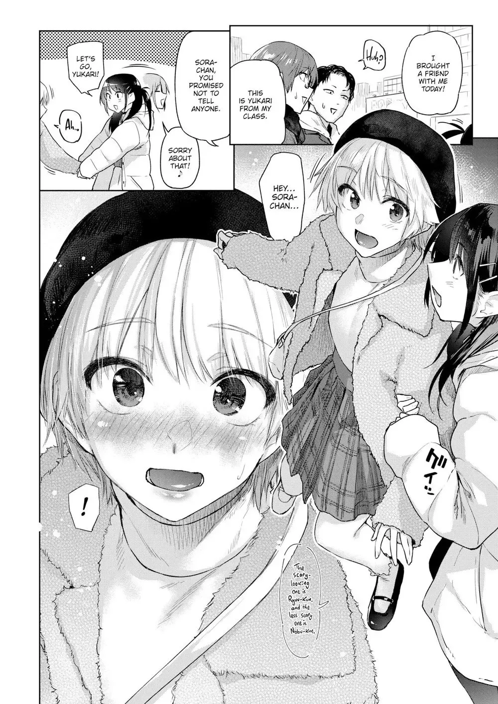 [Esuke] Itazura Gokoro/ Mischief Makers (decensored) Fhentai - Page 2