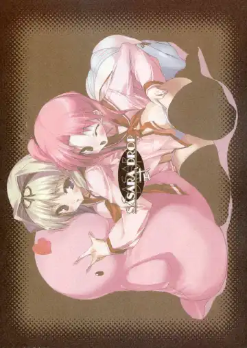 [Urotan] SASARA Shiki DROP Fhentai - Page 40