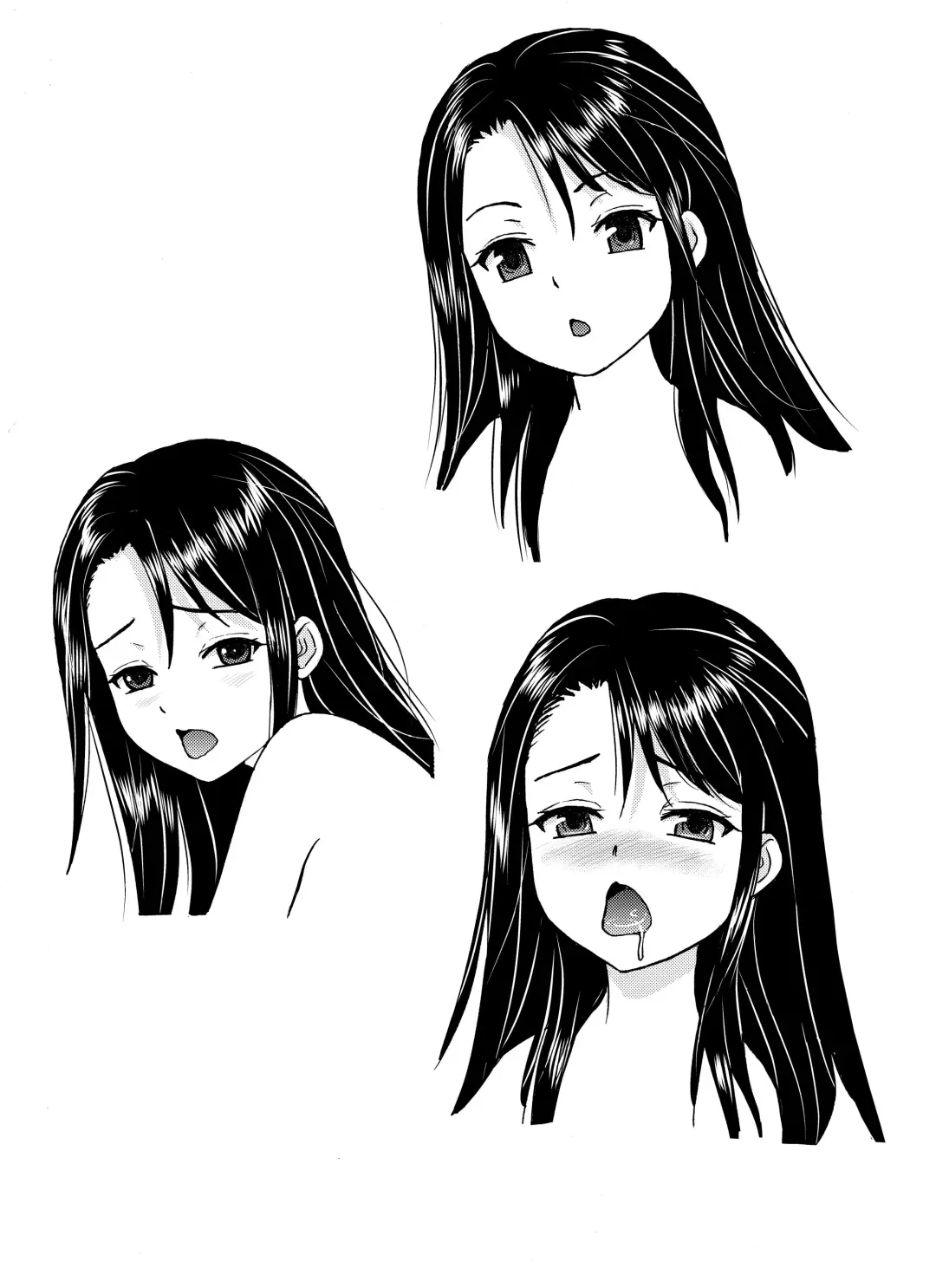 [Nerima Hakase] Kareshi no Pantsu Fhentai - Page 20