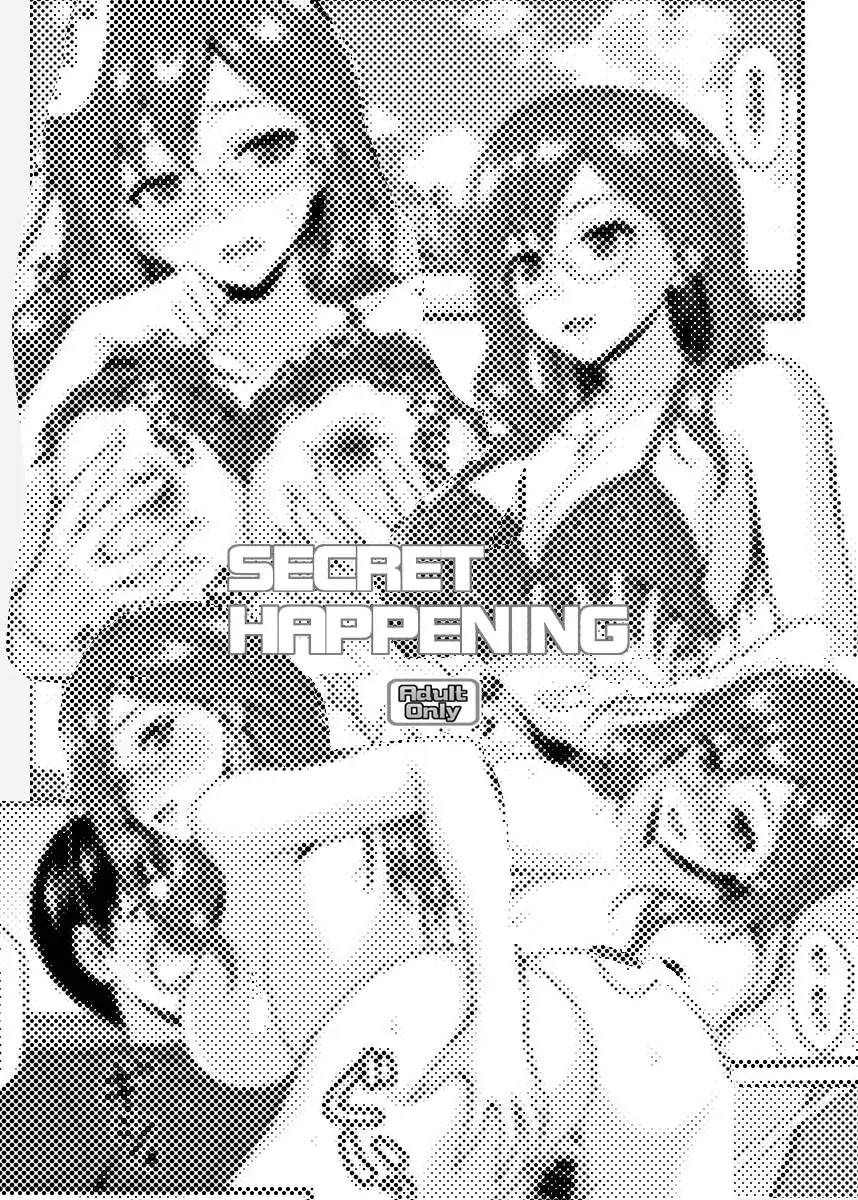 [Hida Tatsuo] SECRET HAPPENING Fhentai - Page 2