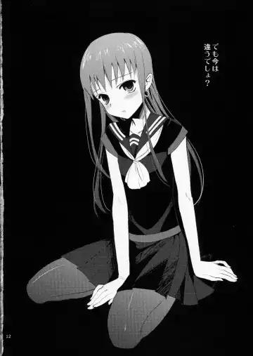 [Saikawa Yusa] Taru Yume 5 Fhentai - Page 11