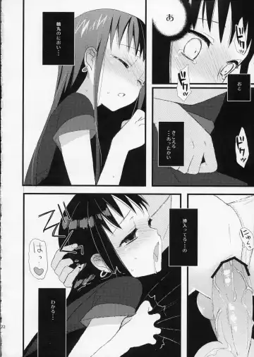 [Saikawa Yusa] Taru Yume 5 Fhentai - Page 21