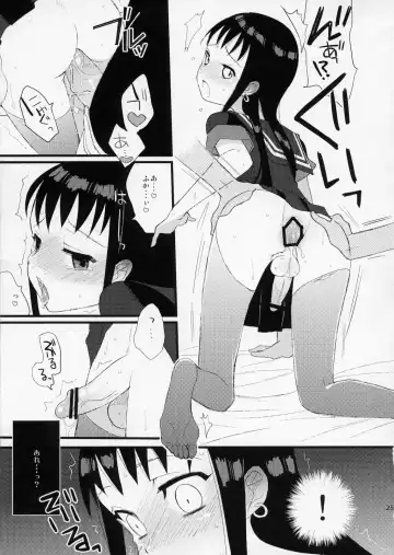 [Saikawa Yusa] Taru Yume 5 Fhentai - Page 24