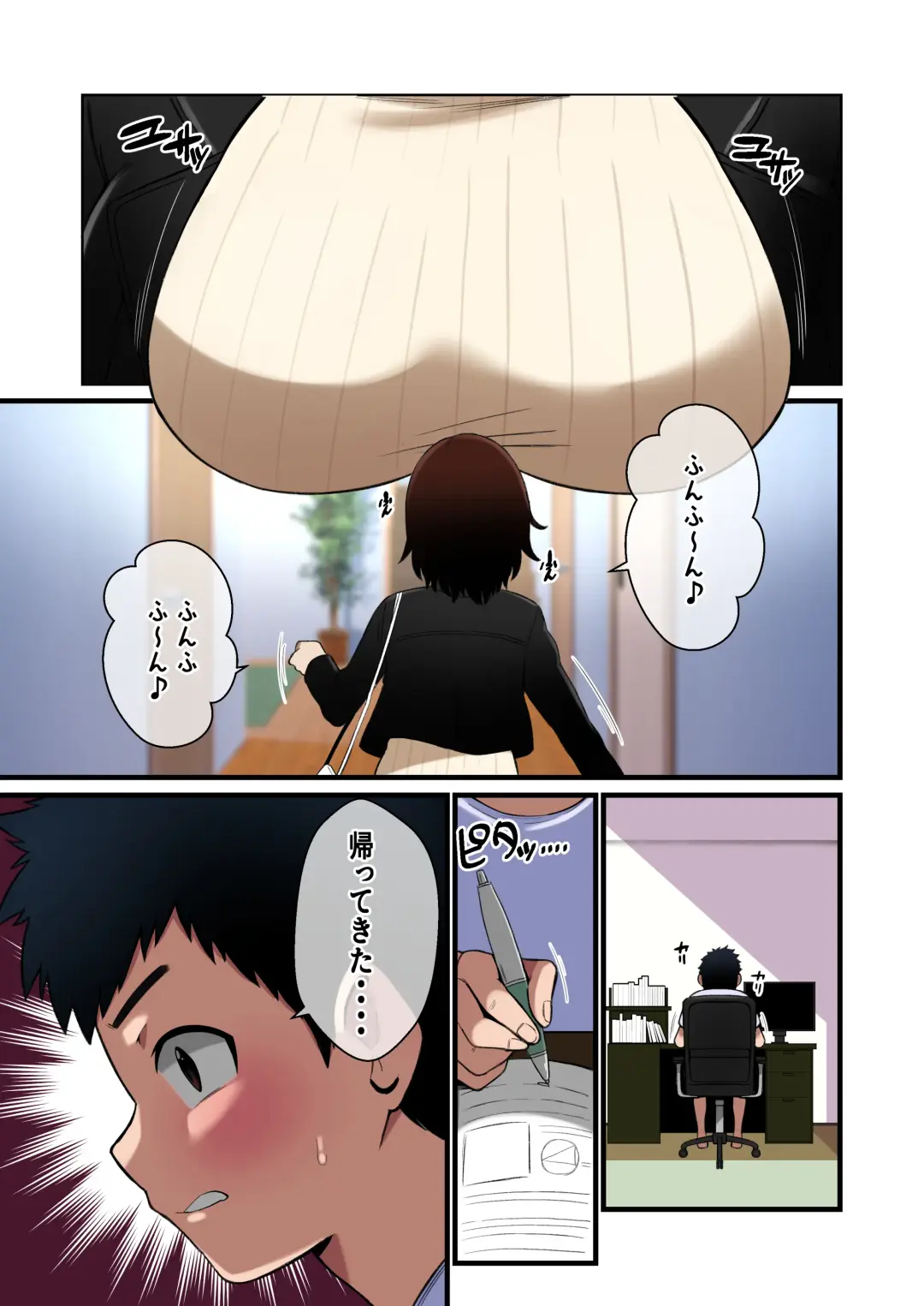 [Shake Chazuke] Paizuri Houkoku o Shitekuru Ane Fhentai - Page 2