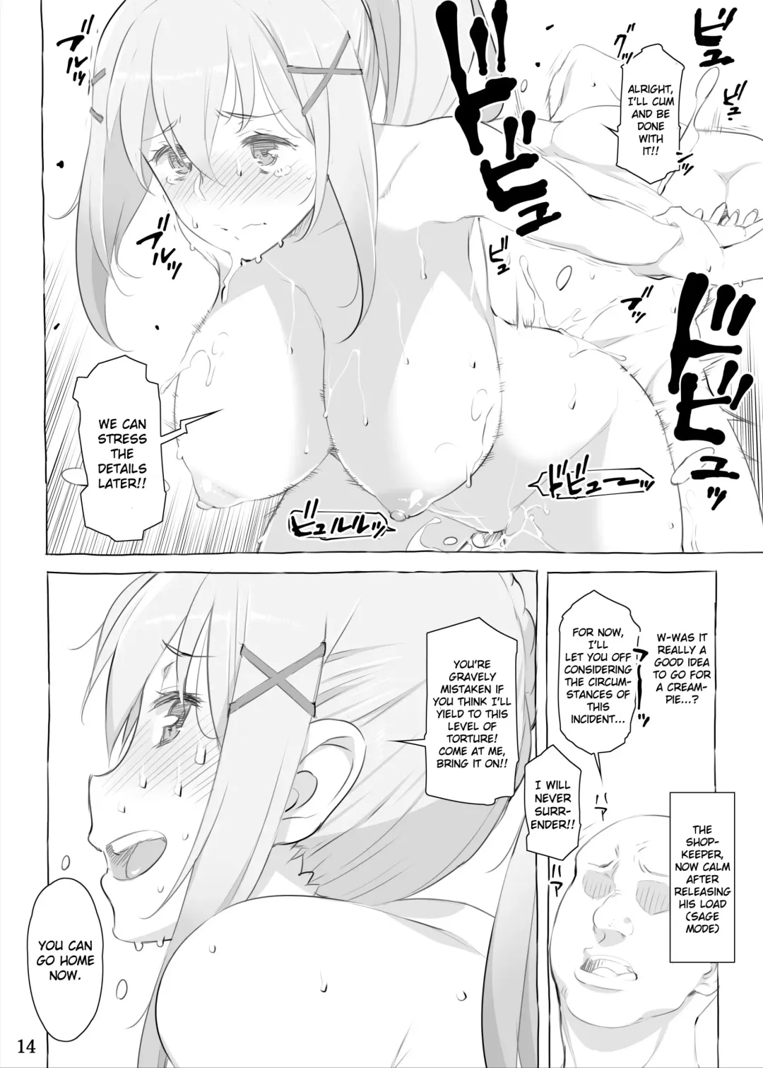 [Ryuuta] Ku... Koro ｜ Damn it... just kill me! Fhentai - Page 15
