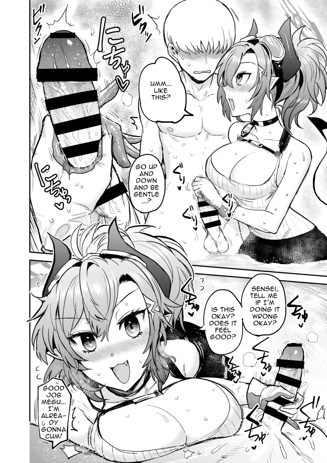 [Ichigain] Kimochii Shitai | I want to feel good Fhentai - Page 7