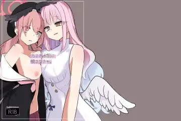 [Nokisu Meguri] Yogosareru Mae ni Kegasanakya. Fhentai - Page 2