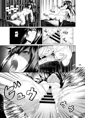 [Nakani] Nee Shiburin tte | Say, Shiburin... Fhentai - Page 26