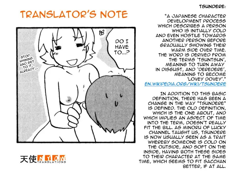 [Kirigakure Takaya] Infamous Family Love Fhentai - Page 3