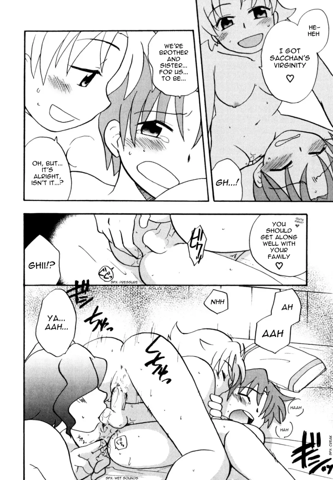 [Kirigakure Takaya] Infamous Family Love Fhentai - Page 9