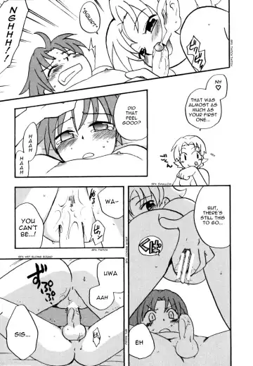 [Kirigakure Takaya] Infamous Family Love Fhentai - Page 8