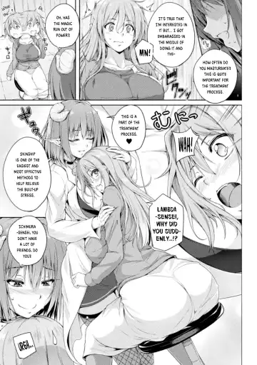 [Fct] Hokenshitsu no Lambda Sensei |  Dr. Lambda of the infirmary Fhentai - Page 5